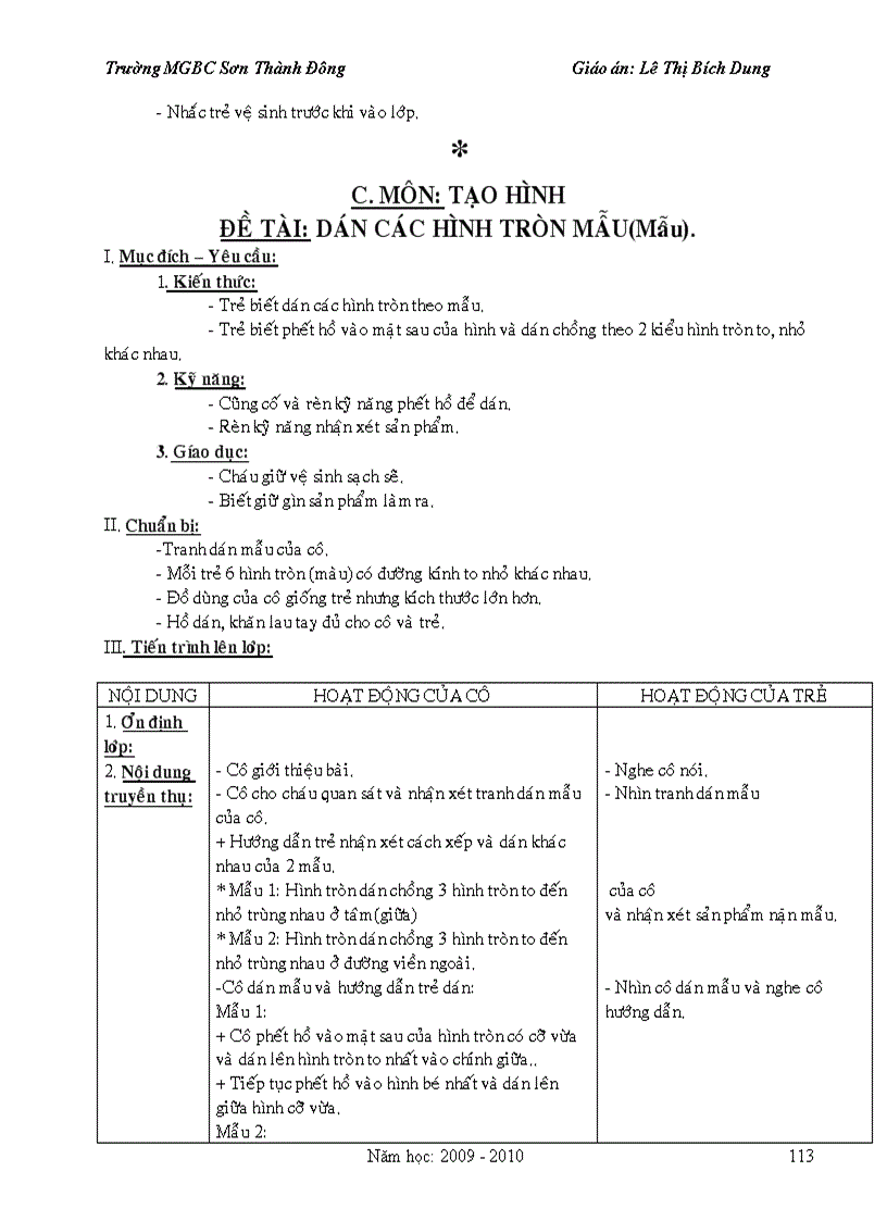 image for page Giáo án mẫu giáo trọn bộ