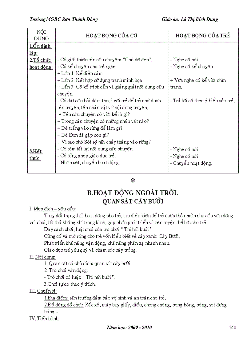 image for page Giáo án mẫu giáo trọn bộ