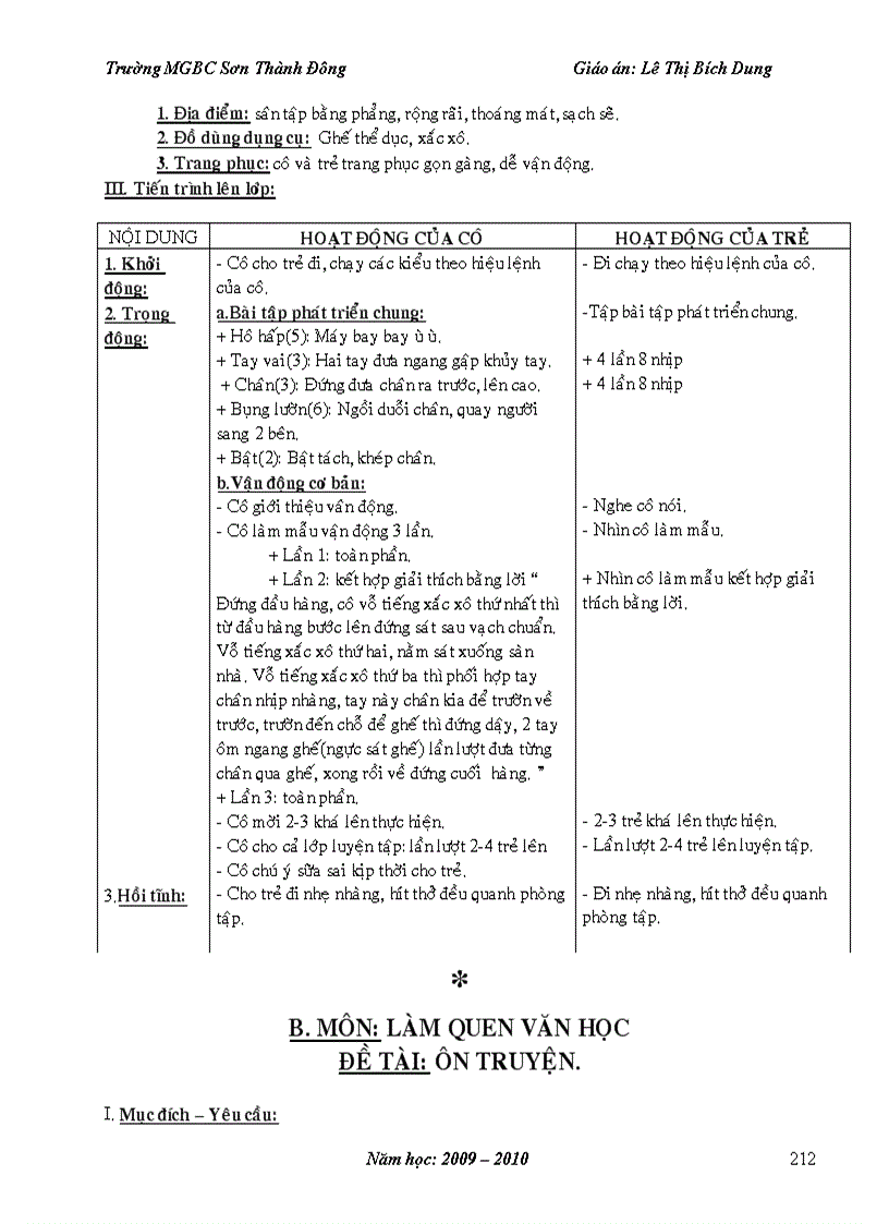 image for page Giáo án mẫu giáo trọn bộ