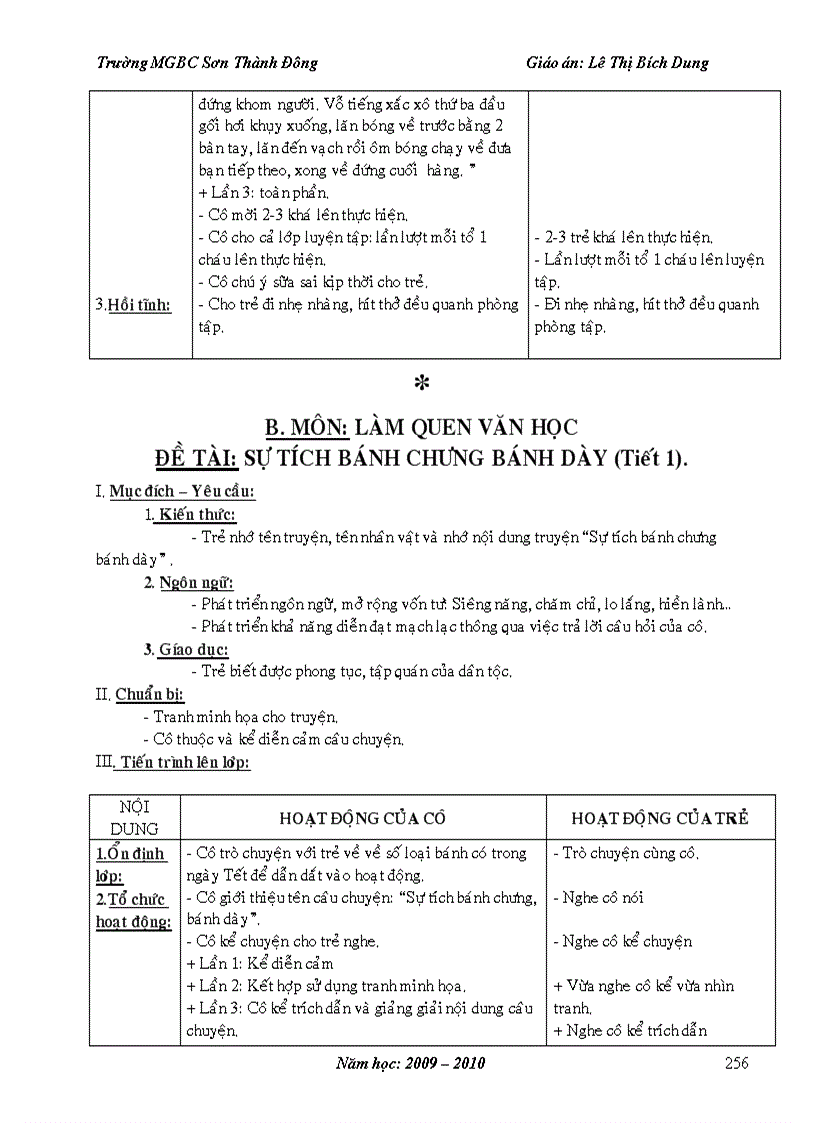 image for page Giáo án mẫu giáo trọn bộ