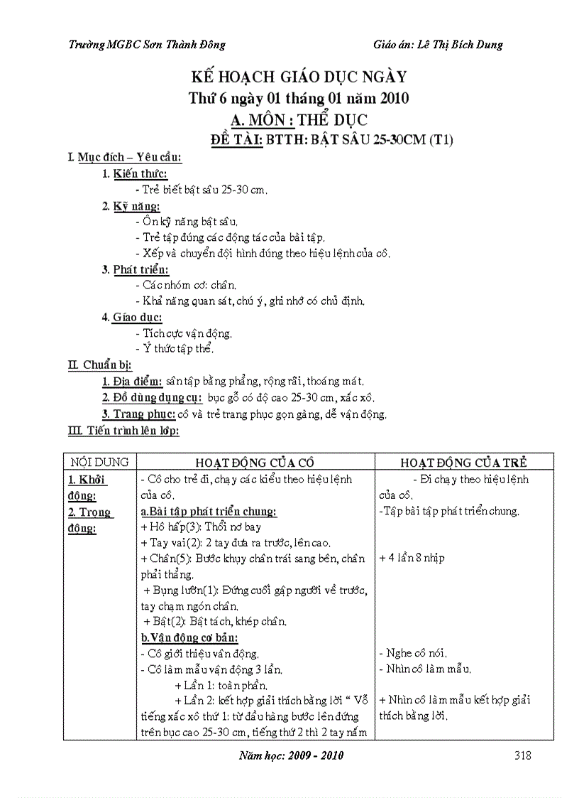 image for page Giáo án mẫu giáo trọn bộ