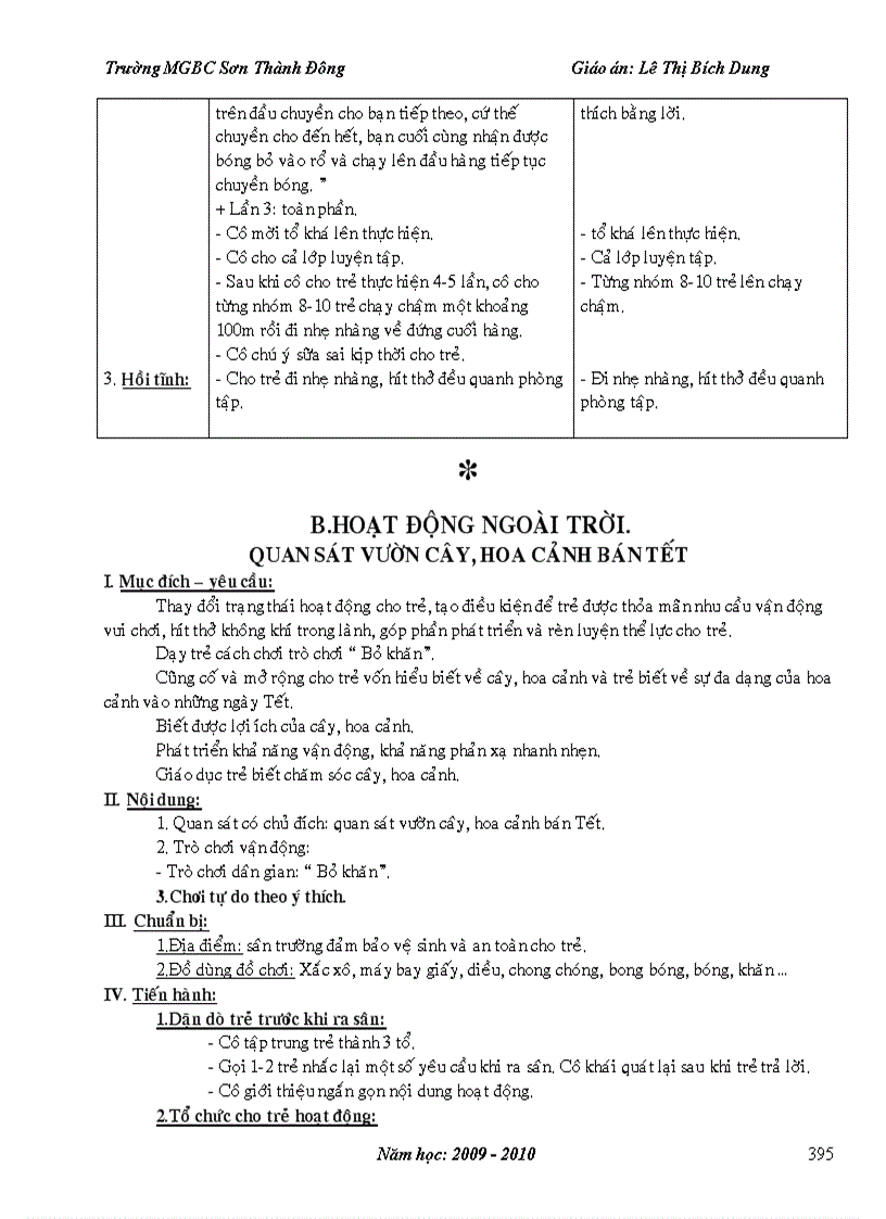 image for page Giáo án mẫu giáo trọn bộ