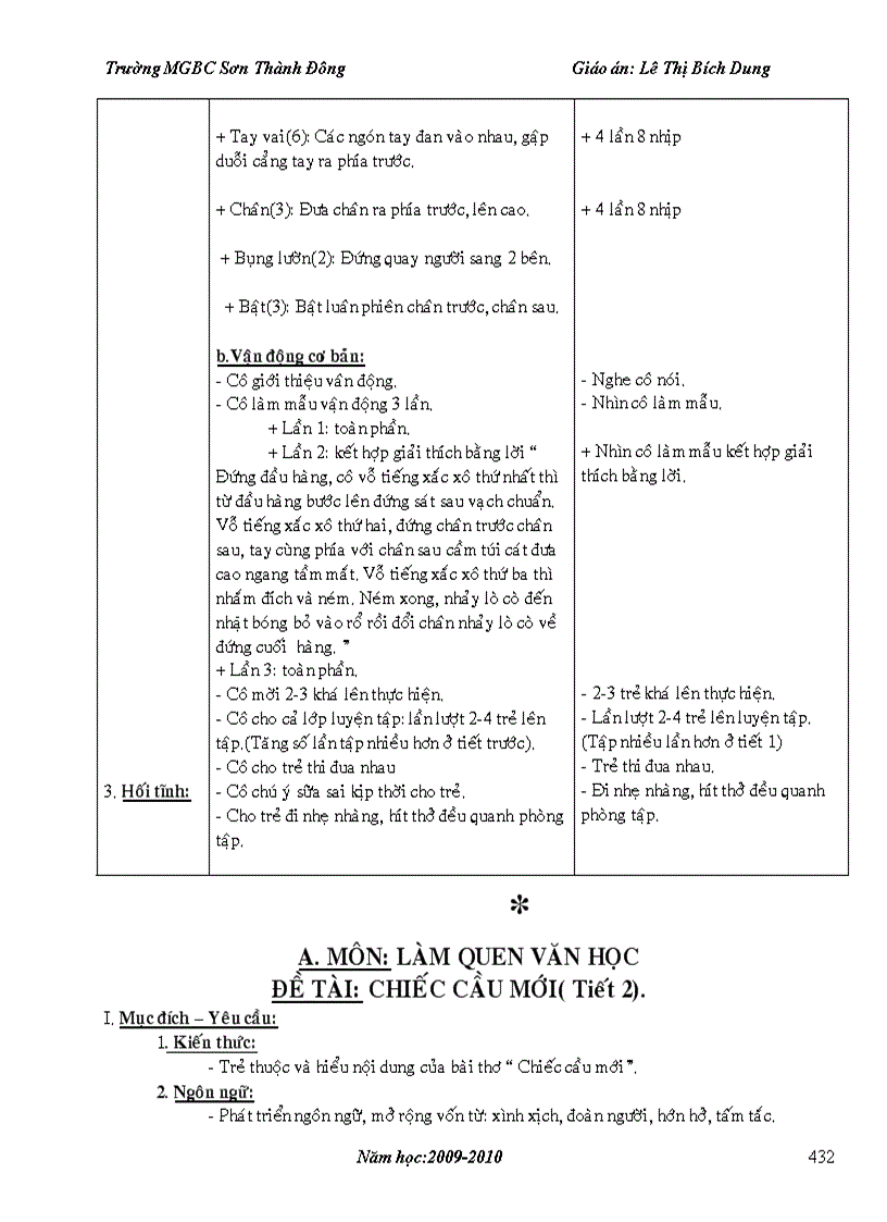 image for page Giáo án mẫu giáo trọn bộ