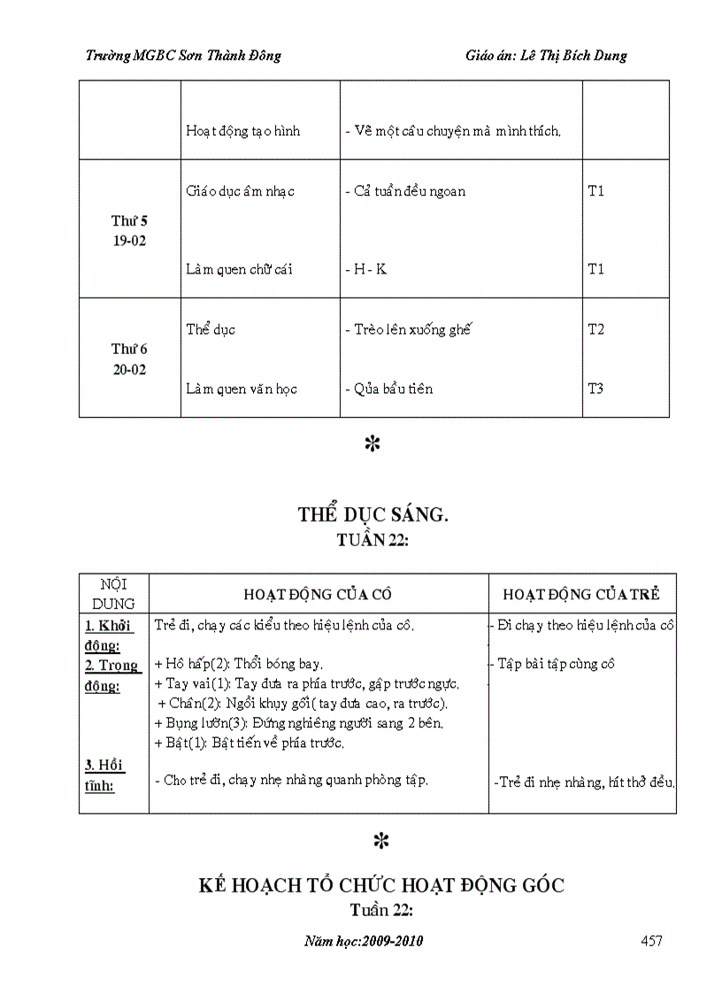 image for page Giáo án mẫu giáo trọn bộ