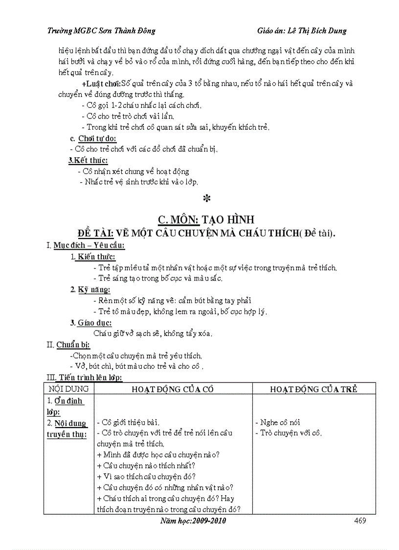 image for page Giáo án mẫu giáo trọn bộ