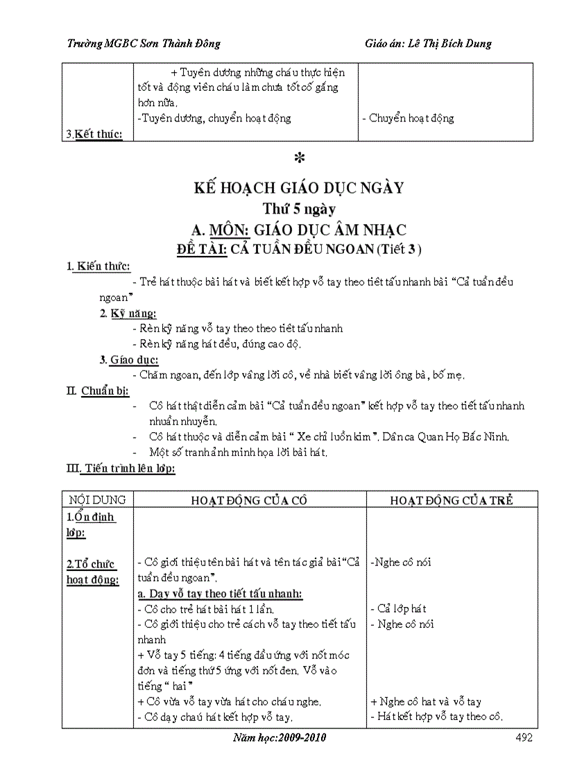 image for page Giáo án mẫu giáo trọn bộ