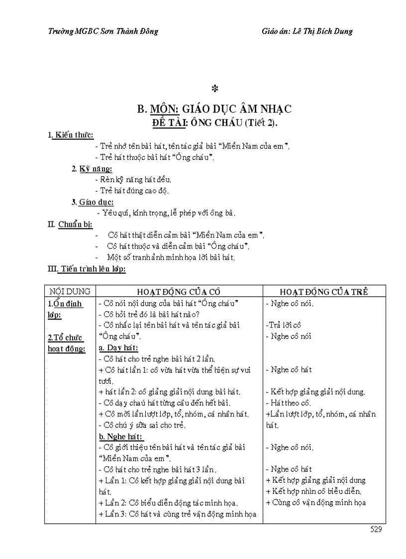 image for page Giáo án mẫu giáo trọn bộ