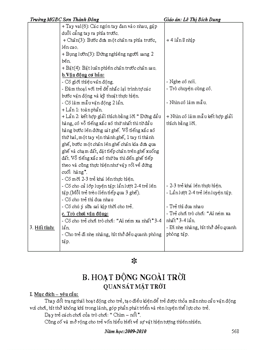 image for page Giáo án mẫu giáo trọn bộ