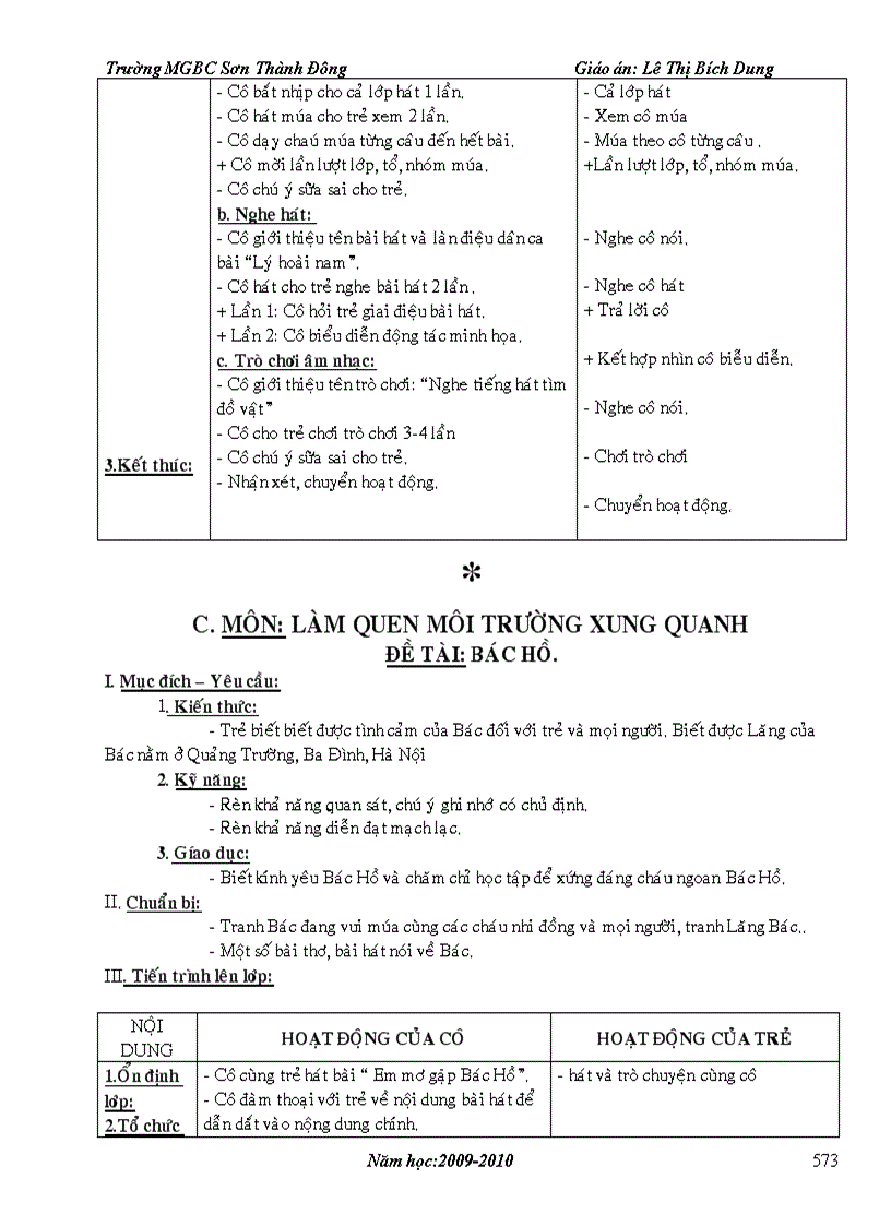 image for page Giáo án mẫu giáo trọn bộ