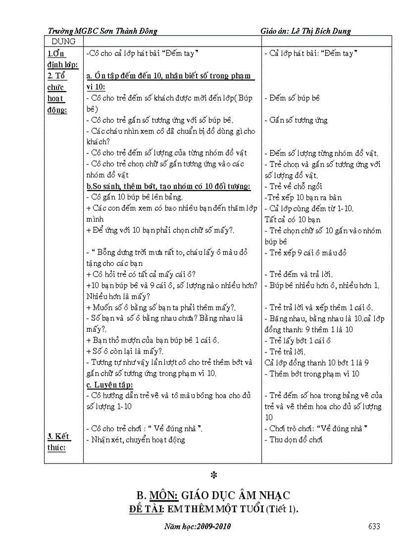 image for page Giáo án mẫu giáo trọn bộ