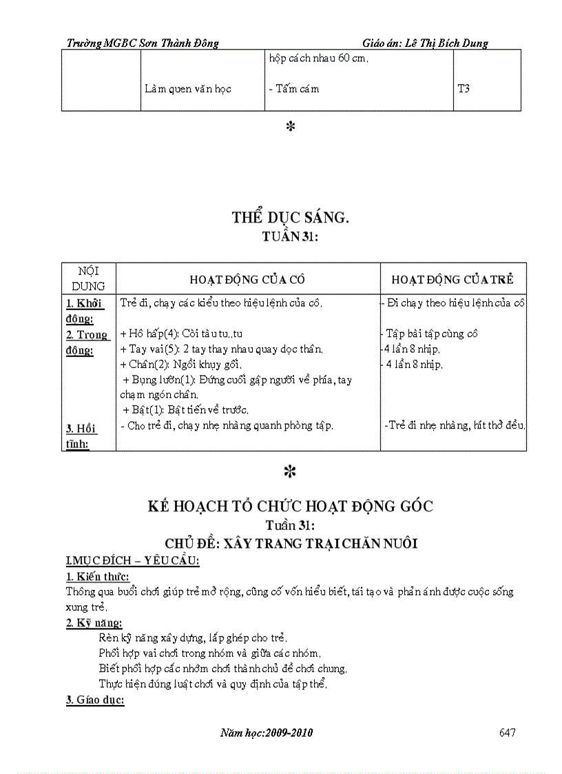 image for page Giáo án mẫu giáo trọn bộ