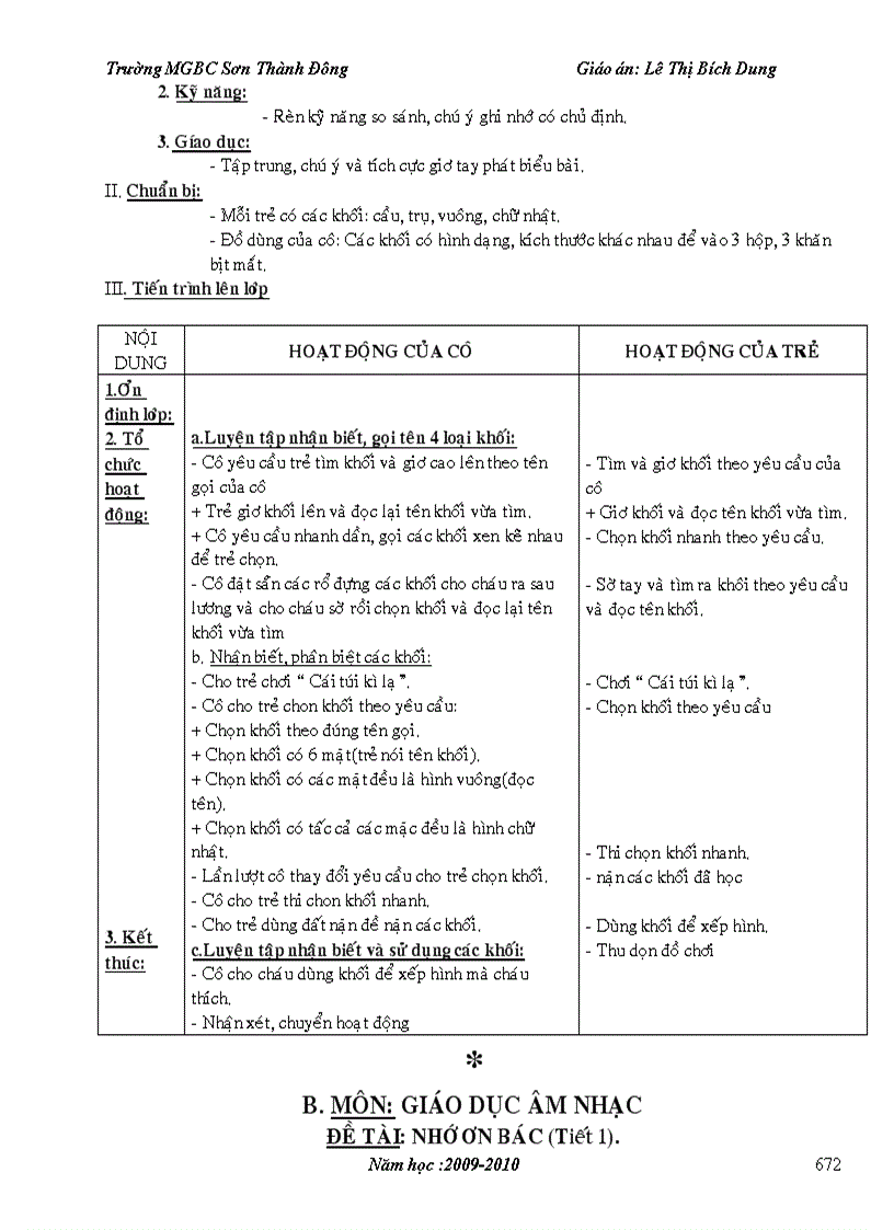 image for page Giáo án mẫu giáo trọn bộ