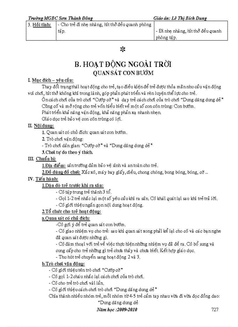 image for page Giáo án mẫu giáo trọn bộ