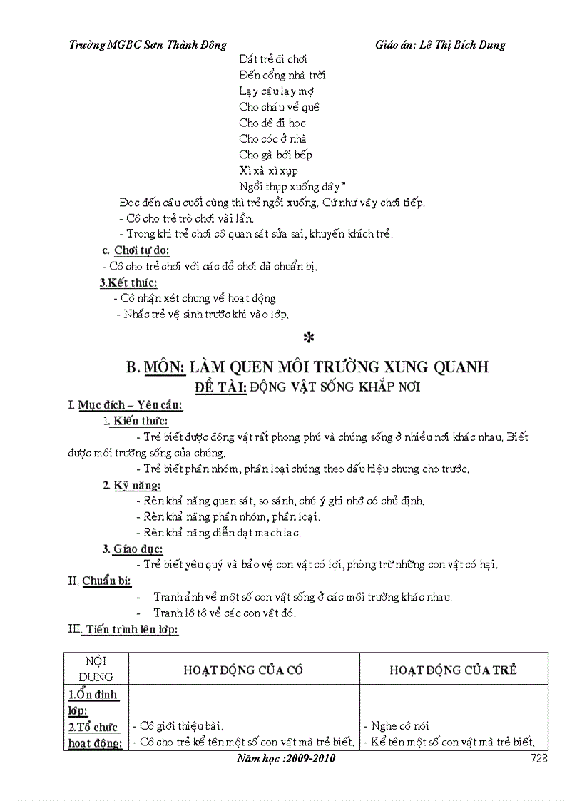 image for page Giáo án mẫu giáo trọn bộ