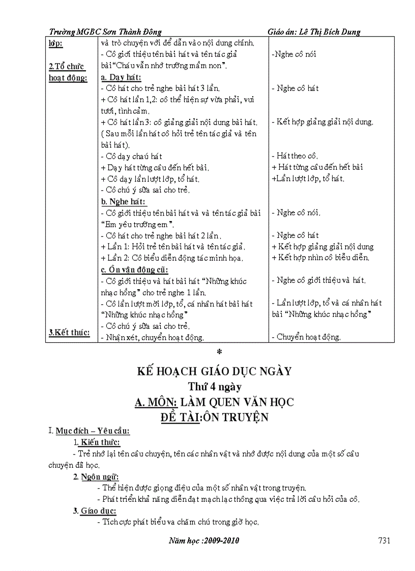 image for page Giáo án mẫu giáo trọn bộ