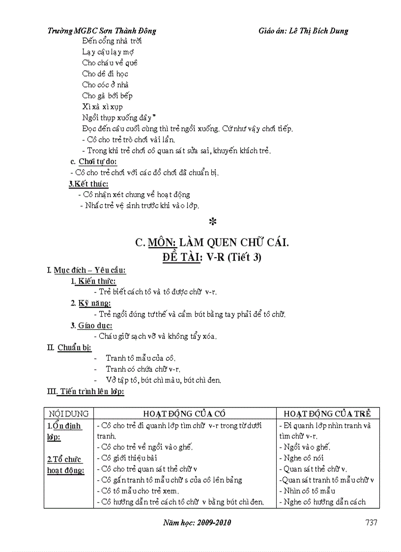 image for page Giáo án mẫu giáo trọn bộ