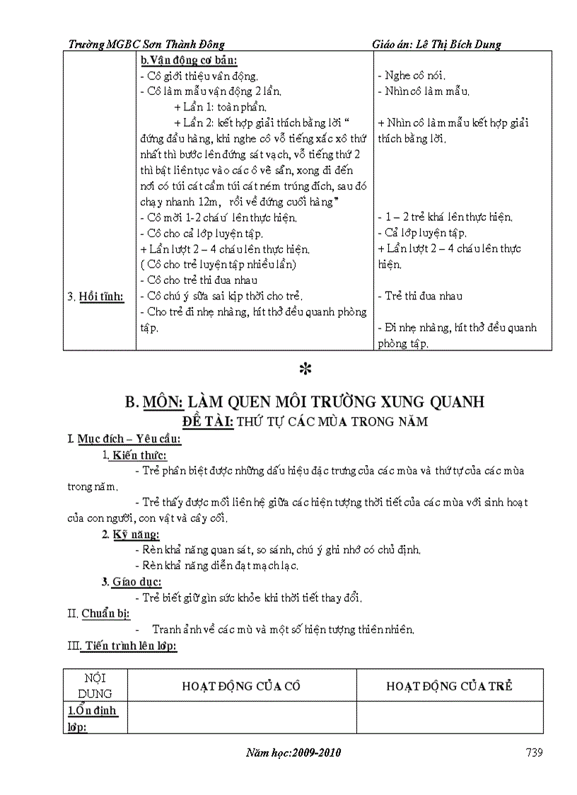 image for page Giáo án mẫu giáo trọn bộ