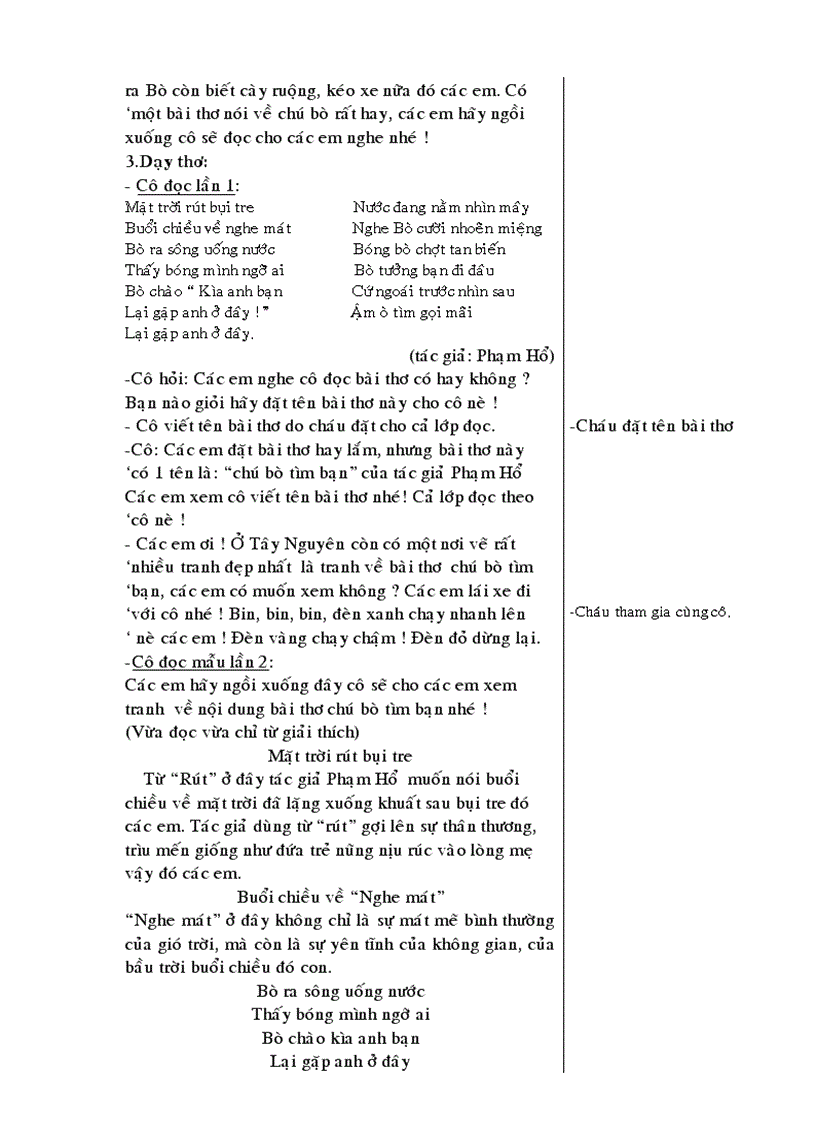 image for page Giao an mau giao