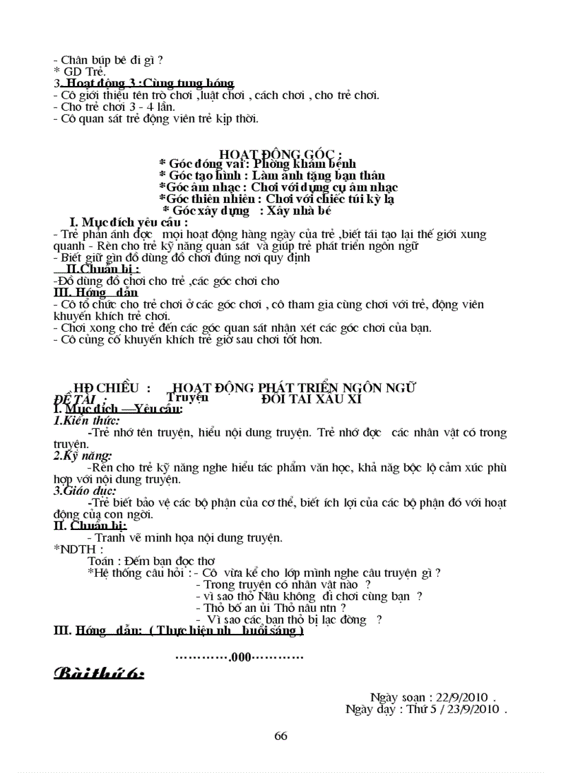 image for page Giao an moi Mam non