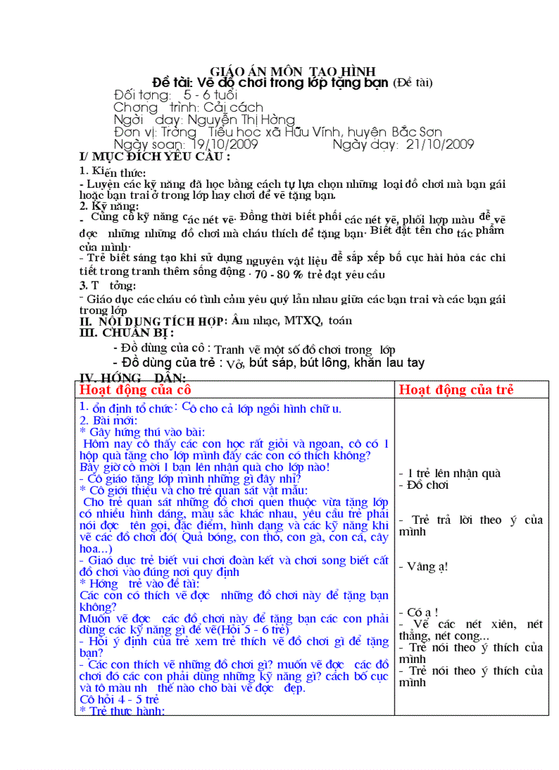 image for page Giao an mon tạo hình