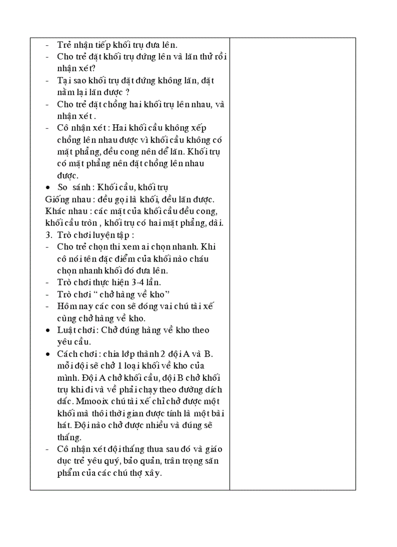 image for page Giao an mon the duc