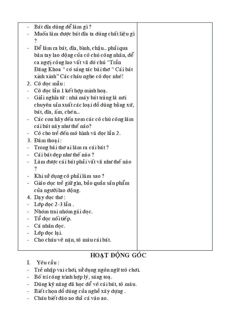 image for page Giao an mon the duc