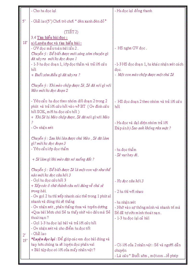 image for page Giáo án mưu chú sẻ