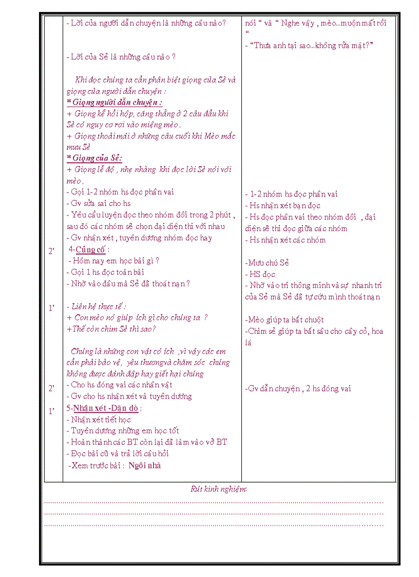 image for page Giáo án mưu chú sẻ