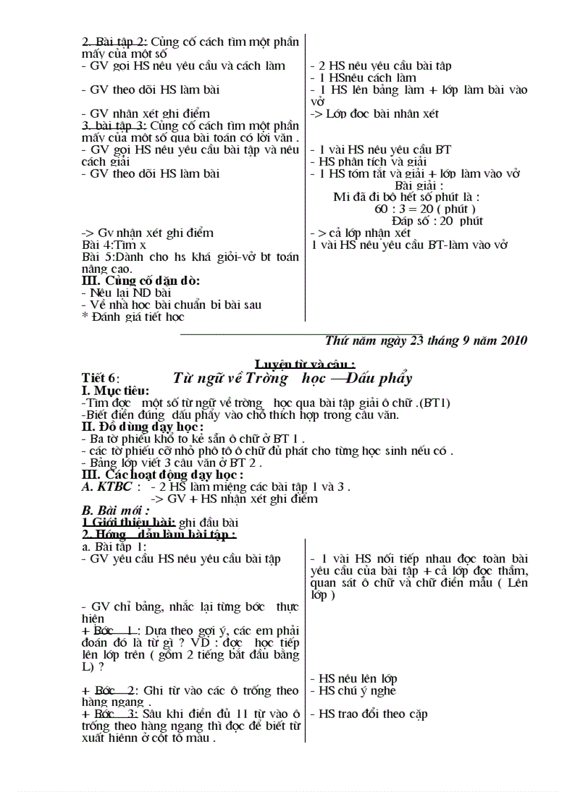 image for page Giáo án ngày 2 buổi tuần 7