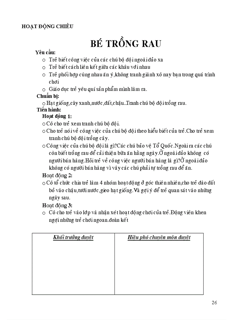 image for page Giáo án nghề của người thân