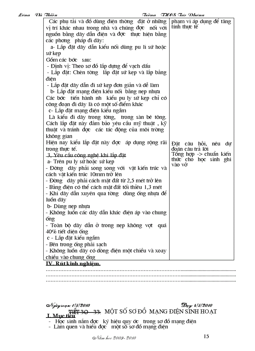 image for page Giao an nghe dien dan dung