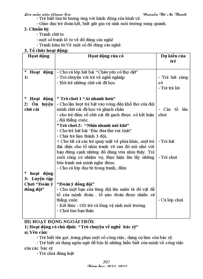 image for page Giáo án nghề nghiệp tuần 3