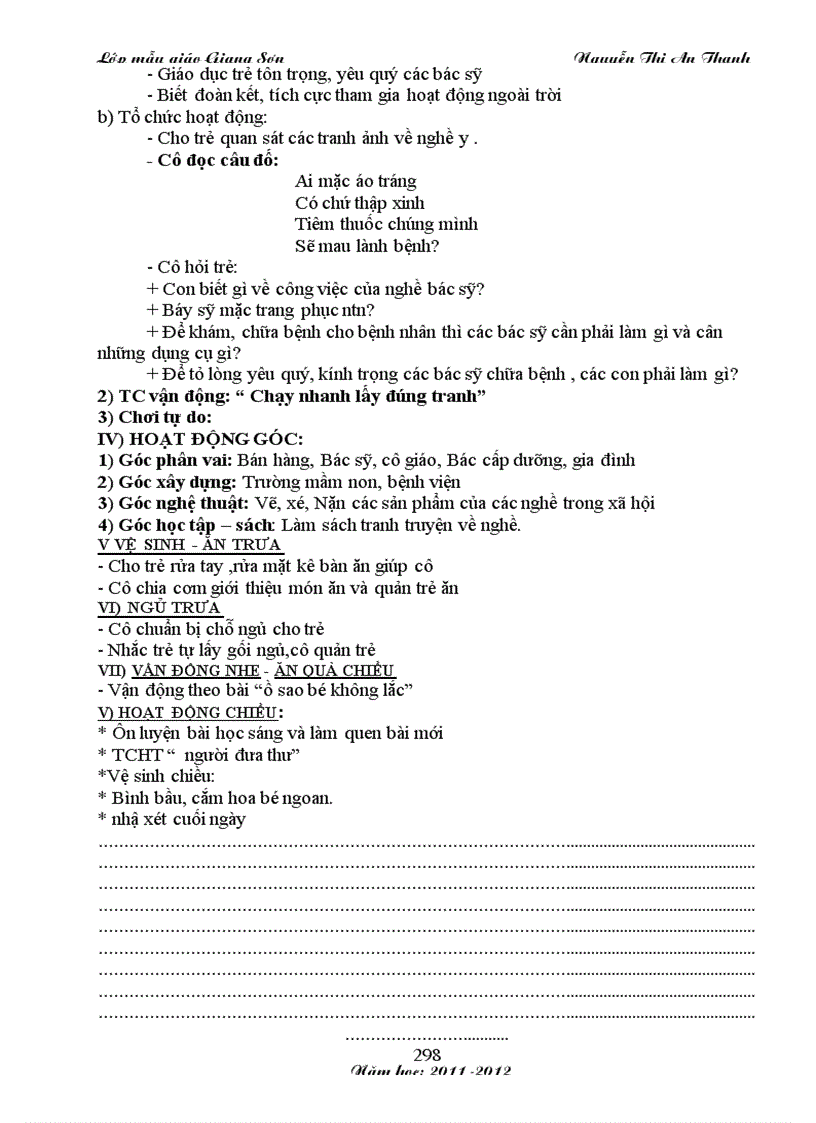 image for page Giáo án nghề nghiệp tuần 3