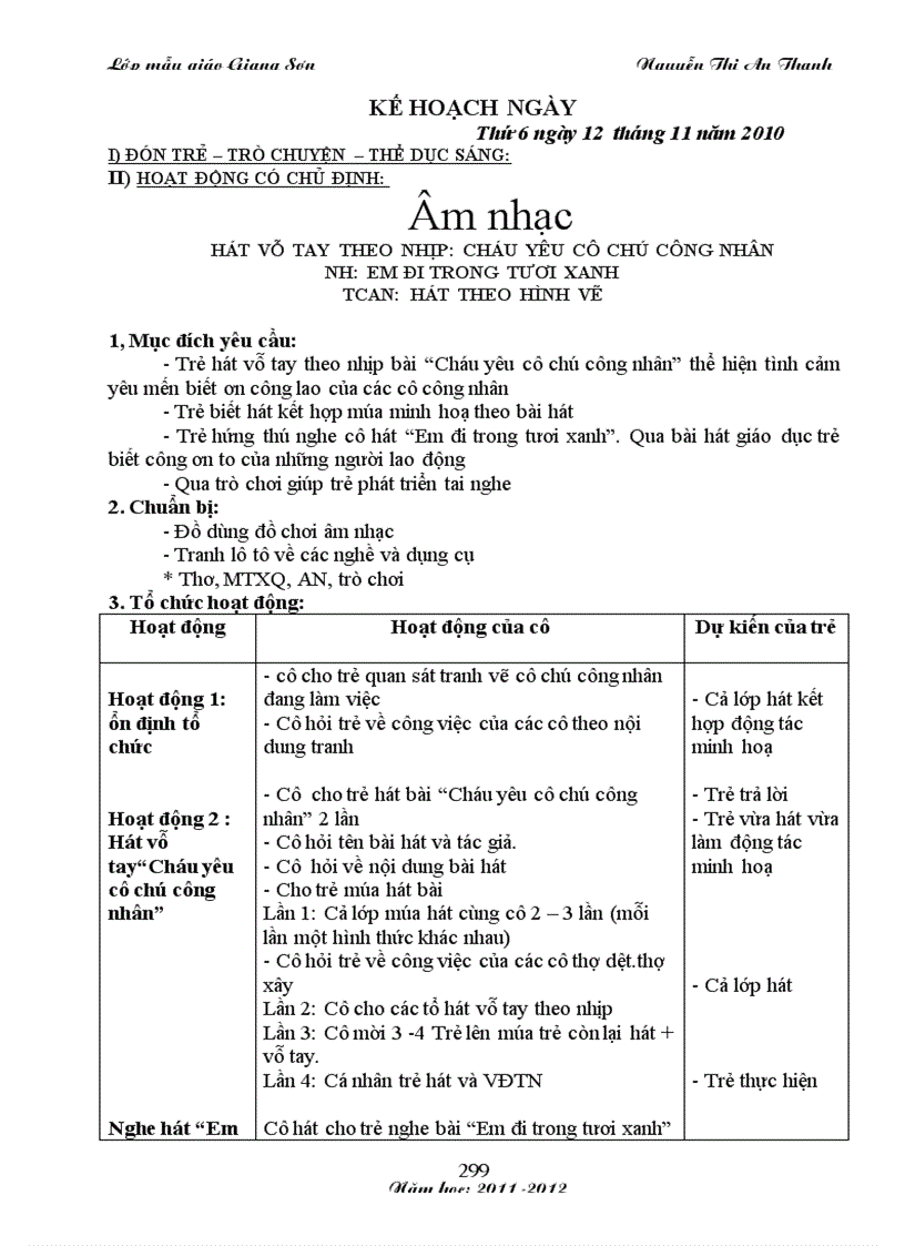 image for page Giáo án nghề nghiệp tuần 3