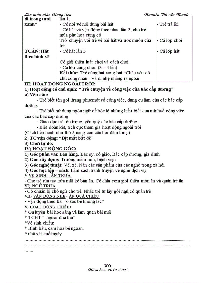 image for page Giáo án nghề nghiệp tuần 3