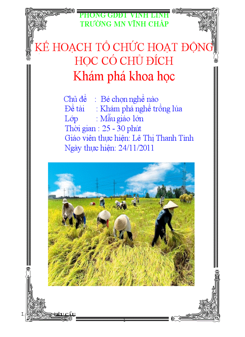 image for page Giáo án nghề trồng lúa