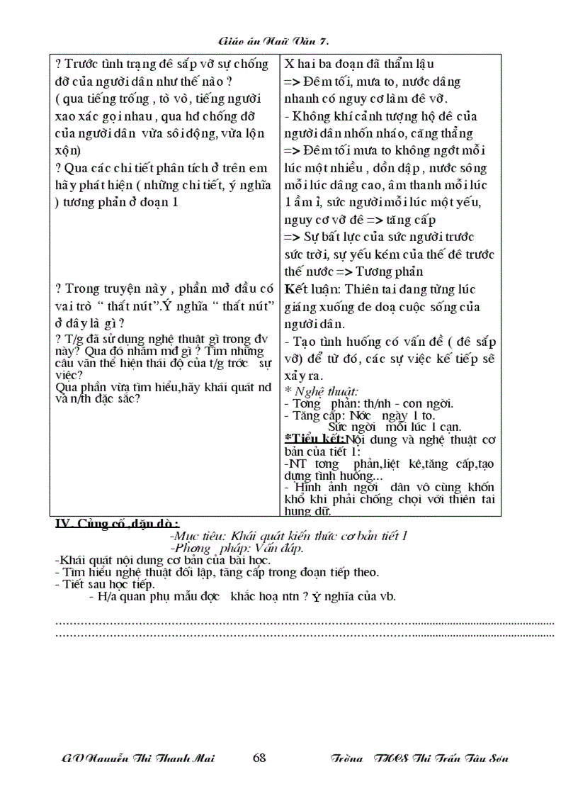 image for page Giáo án ngữ văn 7 chuẩn KT KN