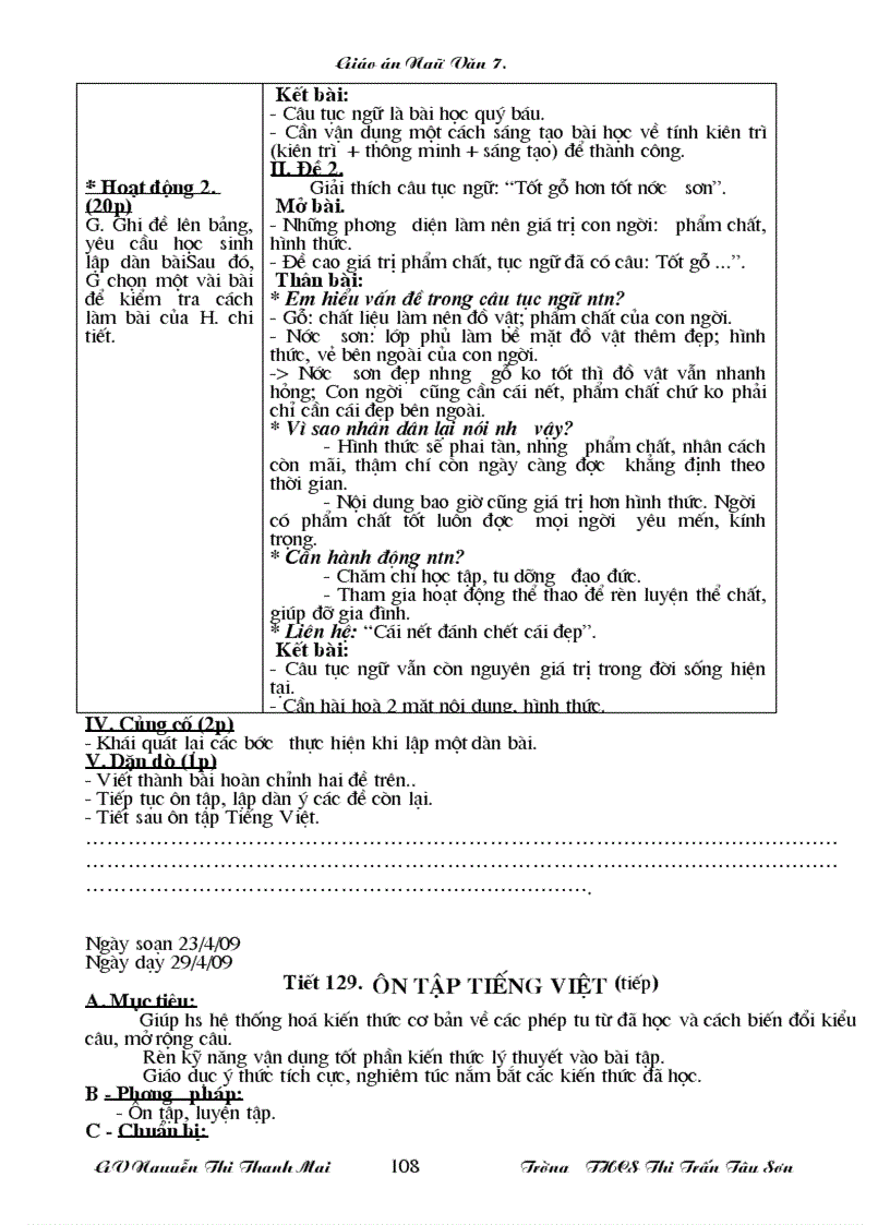 image for page Giáo án ngữ văn 7 chuẩn KT KN