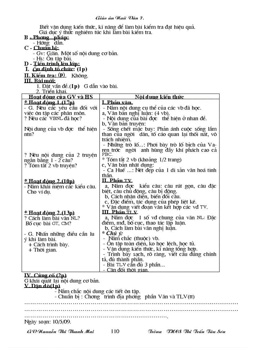 image for page Giáo án ngữ văn 7 chuẩn KT KN