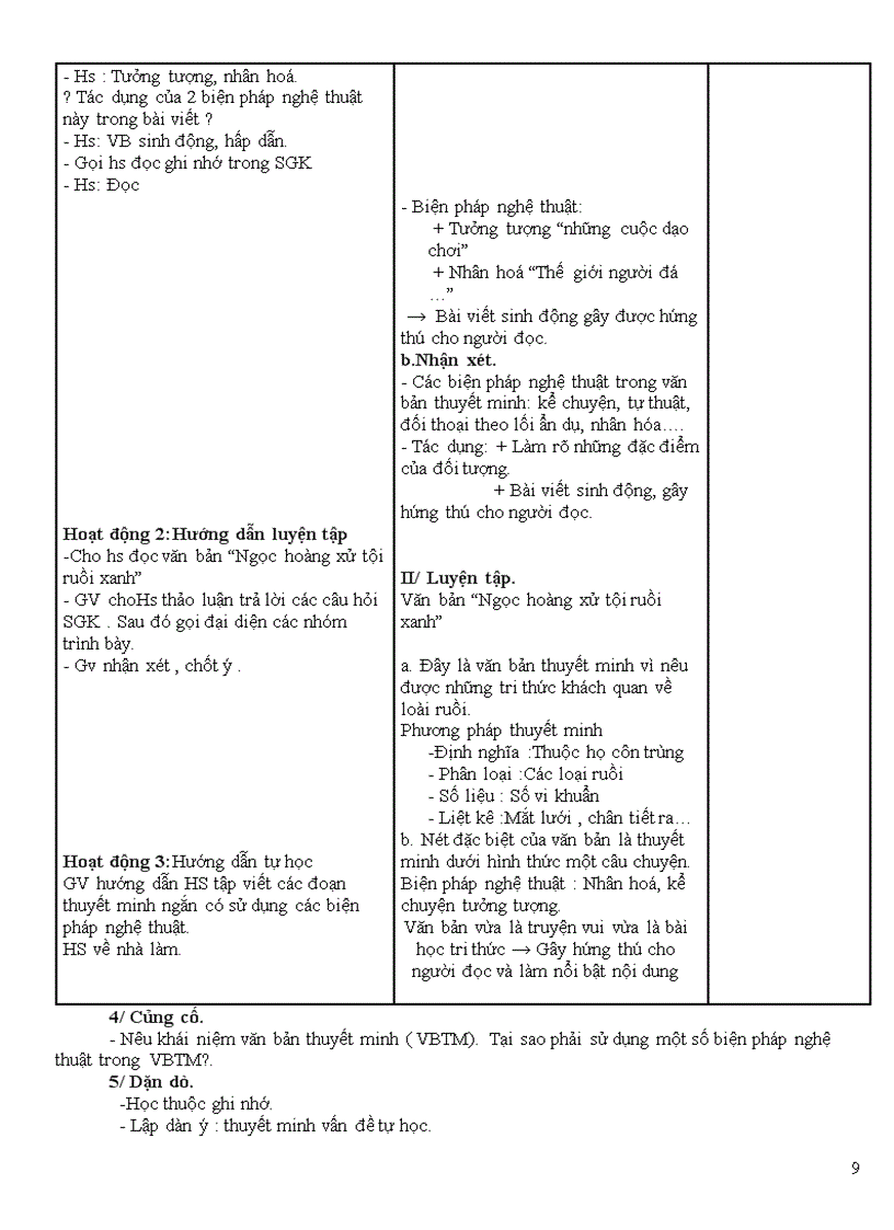 image for page Giáo án Ngữ văn 9 kì I theo chuẩn