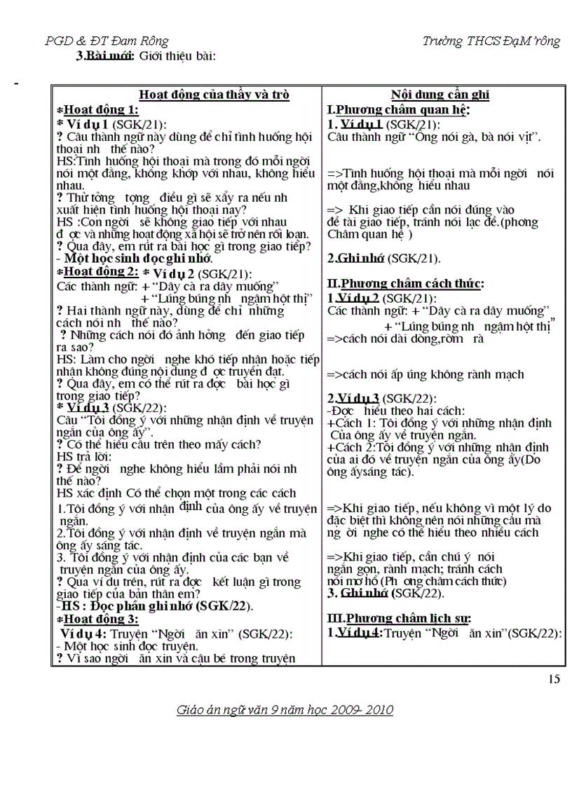 image for page Giáo án NV 9