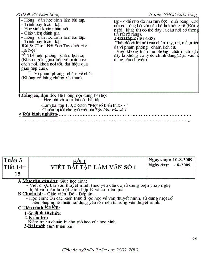 image for page Giáo án NV 9