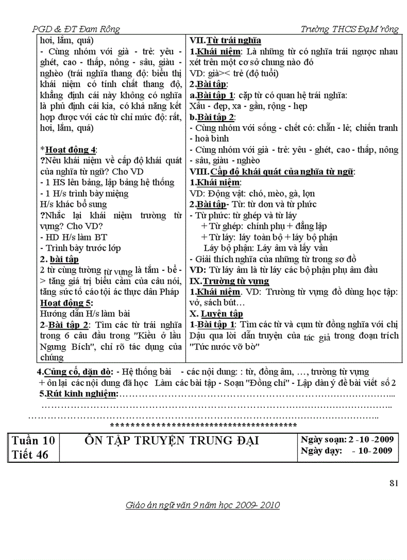 image for page Giáo án NV 9