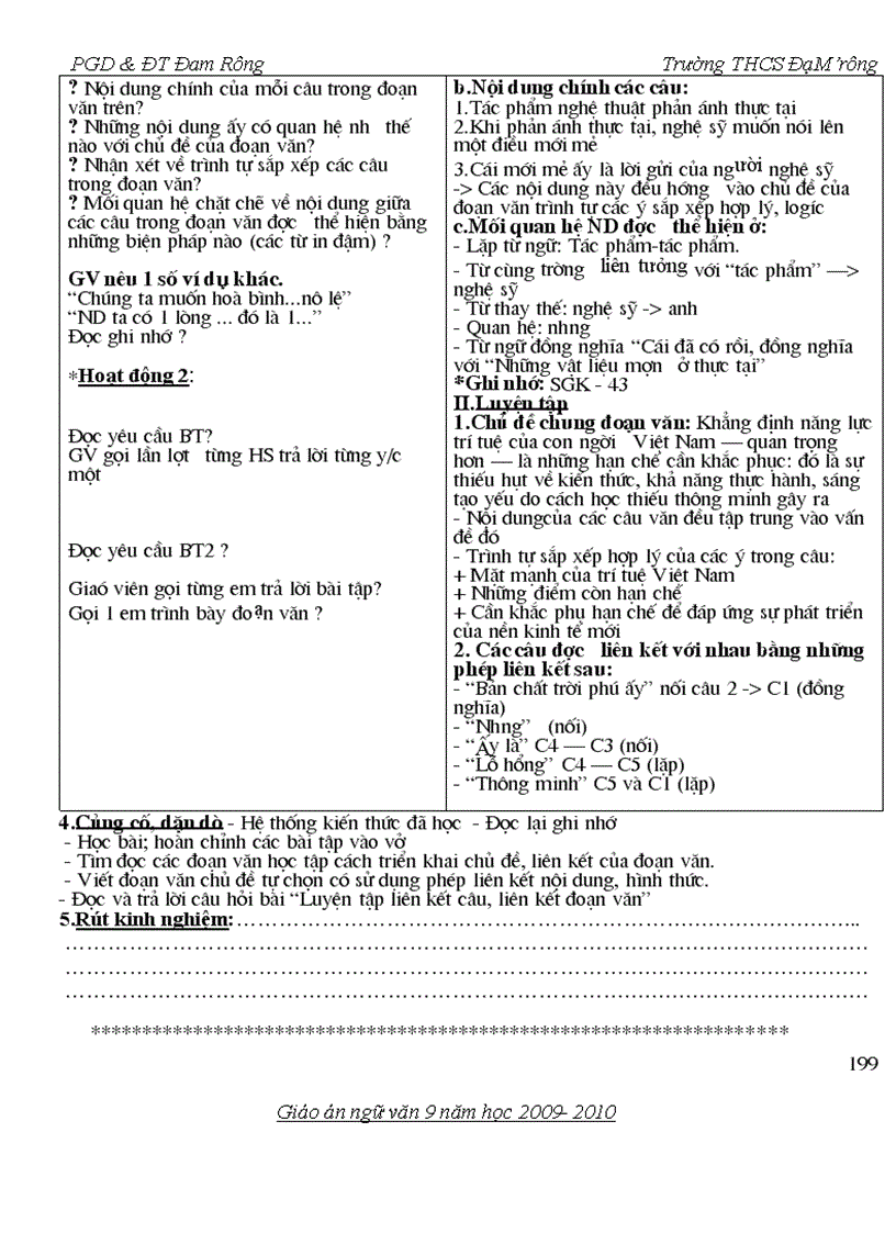 image for page Giáo án NV 9