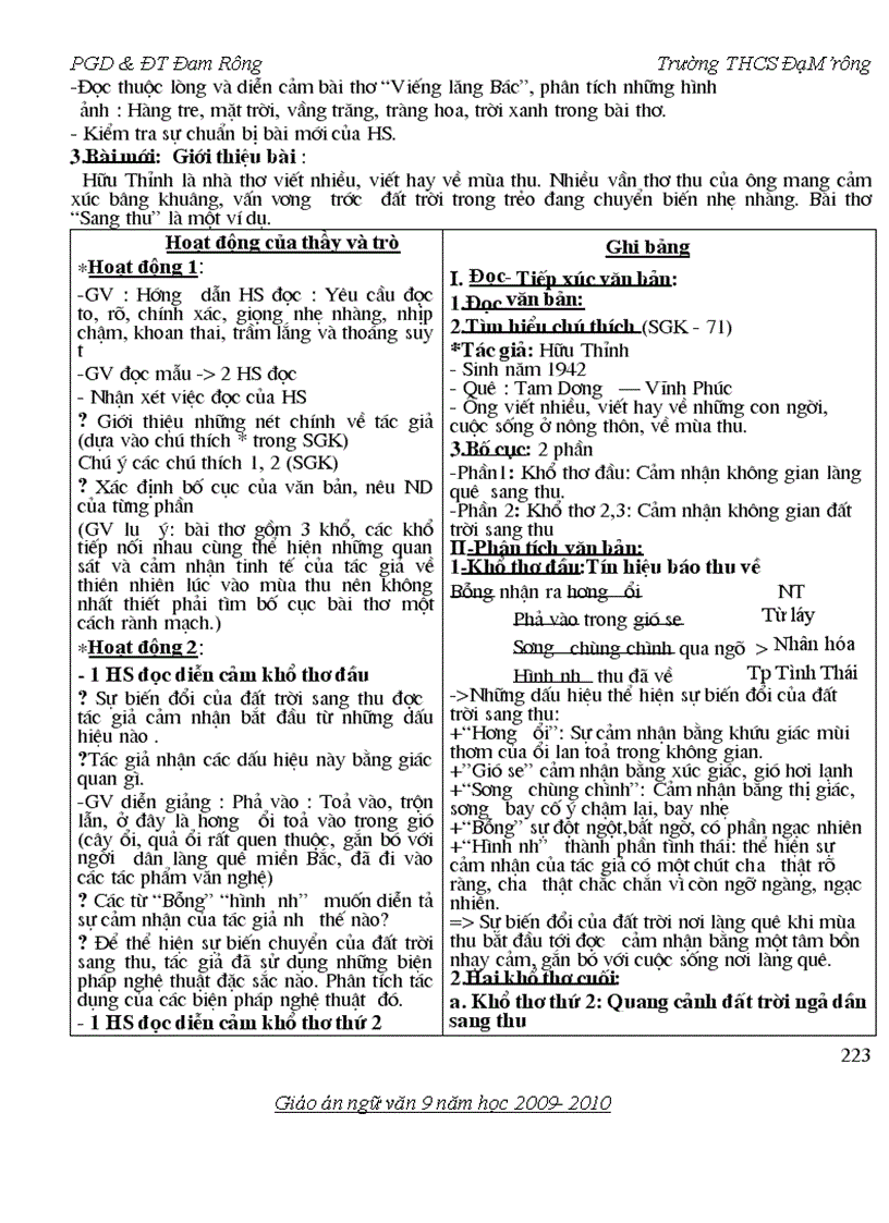 image for page Giáo án NV 9