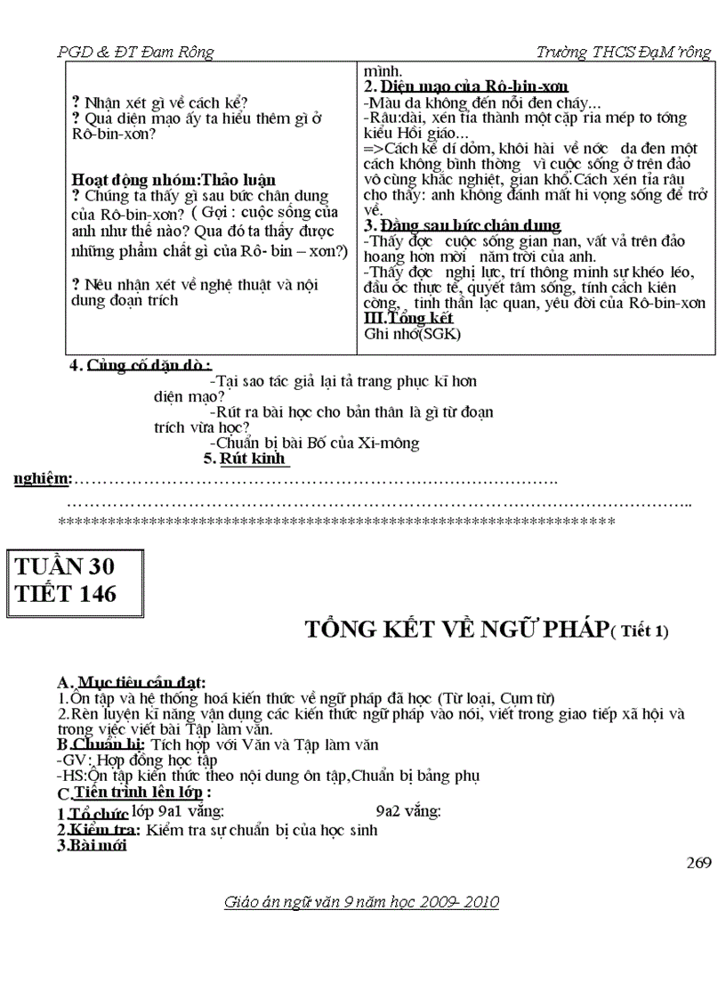 image for page Giáo án NV 9