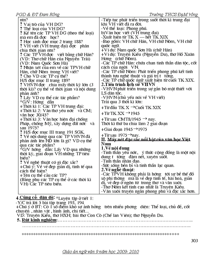 image for page Giáo án NV 9