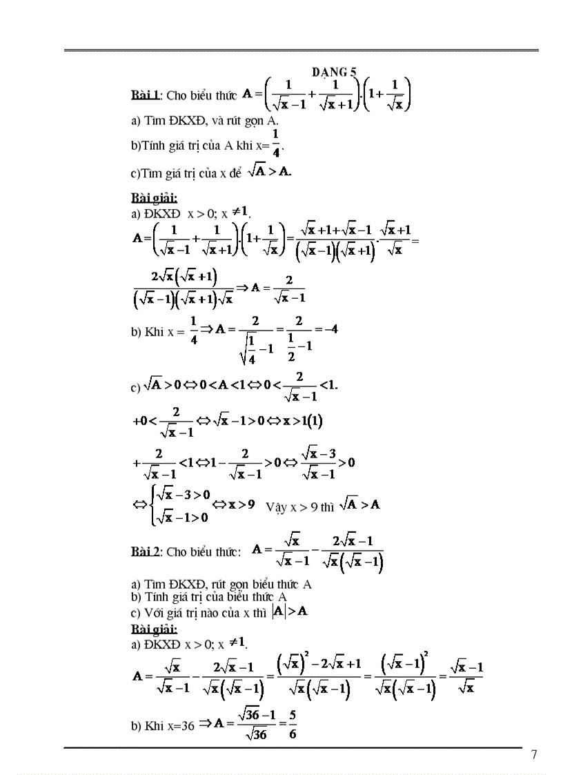 image for page Giáo án ôn thi vào lớp 10