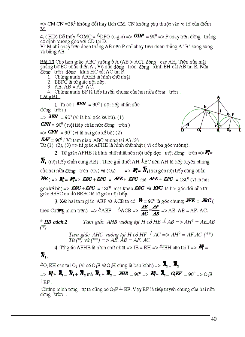 image for page Giáo án ôn thi vào lớp 10