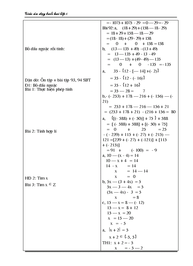image for page Giao an phu dao chieu cuc chuan